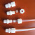 四氟外牙卡套接头特氟龙外牙直接聚四氟外丝直通PTFE外螺纹卡套直接耐腐蚀耐酸碱 外牙1/8接3MM管        （或1/8管）