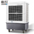 雷豹大型工业蒸发式冷风机水冷空调扇风扇加水制冷工厂仓库商用冷风扇MFC16000