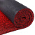 庄太太【黑红1.5*5米】 丝圈加厚防滑塑料地垫ZTT-9599
