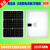 定制单晶硅太阳能光伏板100W电池板1V充电板太阳发电板 30A铅酸电 0单晶硅太阳能板1V 建议1v电池4