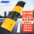 海斯迪克 HK-2210 减速带橡胶减速板 公路交通设施道路限速带人字形(带螺丝）100*35*7cm