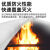 迪寇（Di Kou）灭火毯消防器材装备玻璃纤维消防认证国标商用厨房硅胶灭火毯 1米*1米灭火毯 普通款（送手套）