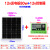定制单晶硅太阳能电池板50W光伏发电100瓦户外充电板12V太阳能板 套餐七太阳能板80W+控制器30A 铅酸锂电通用款
