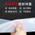 赫钢 硅胶板 耐高温白色透明硅胶板垫片 硅橡胶减震方板 密封件 500*500*1.5mm