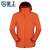 星工（XINGGONG）三合一冲锋衣 全热封双面加绒防风保暖户外防护服男女款外套 橙色2XL