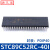 定制定制51单片机IC STC89C52RC-40I-PDIP40 集成电路89C51RC直插芯片底 STC89C52RC-40I-PDIP40(1只)
