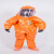孚邦（FBON）Z5H552 一级(重型)防化服 生物化学毒剂工业毒气生化战剂防护服 橙红色 M 