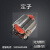便携式钢筋切断机配件 RC16202225型钢筋手提切断机配件转子定子 碳刷(备注机型和品牌)