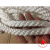 沃嘉定制适用安全绳16mm直径尼龙高强度安全绳安全带高空作业安全绳10米 30米