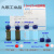 雷布斯 9-206 1.5/2ml 气相液相 色谱进样瓶 液相管 微量样品瓶  9-425配安捷伦8 配安捷伦1.5/2ml色谱瓶棕色不带刻度 100只