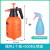 欧杜喷雾瓶洒水壶气压式喷雾器压力浇水壶喷水壶 橘色2L(加厚)+糖果喷壶