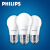 飞利浦（PHILIPS）LED节能灯泡 E27螺口球泡灯 11W 黄光3000K 经济型灯泡