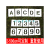 数字母0-9 A-Z空心字喷漆模板pvc镂空车牌放大号镂空喷涂字模具版 0-9数字高100公分共10张(加厚)