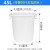 大号塑料桶大水桶加厚储水用带盖圆桶储水特大白桶胶桶级 90升白色无盖(加厚款)