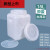 适用于好物白色立式桶立式桶废加厚100kg/L实验室塑料废液塑料桶 15L立方(加厚促销款) 装水30斤