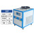 加达斯定制工业冷水机1HP冷油机激光小型冰冻机5匹风冷式循环制冷却注塑模具 1P 风冷式 冷水机