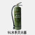 JunWei水系灭火器MSZ/9L 军绿色9升水基灭火器