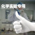 验一次性手套乳胶手套化学实验室pvc专用硅胶皮薄款橡胶工业纹绣 白色高弹加厚(100只盒装) S