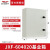 德力西配电箱JXF照明电箱强电箱家用电箱盒低压配电柜工程盖板 600*400*200mm