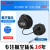 YU-USB2.0 数据连接器 防水航空插头插座1M线 USB2.0 YU-USB2-FS-MP-3M-001 3米线