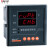 安科瑞（Acrel）ARTM-8 智能温度巡检仪 8路PT100温度测量传感器+485通讯+报警