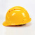 谋福 CNMF 91802 高强度ABS透气 防砸抗冲击建筑防砸安全帽 （三筋透气ABS安全帽 黄色）
