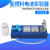 氢燃料电池实验器演示器装置水电解器电解水制取氢气氧气初中高中 水电解实验器(小号)