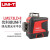 优利德（UNI-T）LM573LD-II 12线激光水平仪绿光 高精度红外线自动打线地平投线全方位贴墙仪打线投线仪