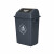 富都华创 长方形大垃圾桶黑色60L大号带盖摇盖商用垃圾箱分类户外环卫厨房 FDHC-LJT-16
