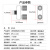 SPUE 2M两兆头 E1接线端子75欧 L9三通头 两公一母转换器 1个装 SP-L9-JKJ