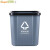 舒蔻（Supercloud）分类垃圾桶客厅卫生间厨房厨余塑料酒店厕所方形垃圾桶 15L带提手【其它垃圾】