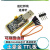 土豪金CH340G USB转TTL模块RS232转串口 CH340T模块 刷机小板 升级款CH340C(内置晶振 质量好)