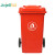 久洁Jojell垃圾桶户外环卫分类大号塑料桶垃圾箱物业小区公用环保分类塑料带盖240L加厚款带轮