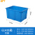 贝傅特 方桶塑料水箱 614蓝色无盖:670*490*380 养鱼储水桶加厚长方形大容量卖鱼箱水产养殖箱
