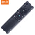 智邦适用于中国移动魔百盒蓝牙语音遥控器板4K网络电视机顶盒子通用M301H CM201-2魔百和 中国移动机顶盒语音款遥控器CM201-2