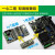 洋桃IoT开发板 STM32物联网入门30步视频 ARM单片机STM32F103C8T6 带电子普票 底板+核心板
