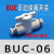 定制气动手阀开关 BUC/L-08 6410 12MM 气管快速快插手转球阀门气接头 精品白色BUC-06