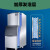 雪冰泉 商用制冰机奶茶店设备全套全自动酒吧ktv方冰块制作机 90冰格  120KG 水冷