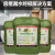 防水涂料js水泥聚合物防水胶卫生间水池墙壁防水涂料 25KG黑豹(一桶)