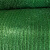 铭层 覆盖绿网 建筑工地防尘网 绿色盖土网 4针7米*30米 一卷价