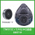 SHIGEMATSU日本进口重松TW01SC黑色防尘防毒面具电焊打磨喷漆氨气化工防工业粉尘面罩多款 TW01SC+THGAG芯 M码（中号） TW01SC（黑色）