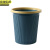 京洲实邦 大号深蓝 压圈垃圾桶创意卫生间厨房客厅无盖垃圾篓 JZSB-8044