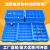 塑料零件收纳盒多格盒螺丝工具分类整理盒子配件分格周转箱长方形 藕色 500三格实发蓝色 新料