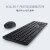 戴尔（DELL） 无线键盘鼠标套装 家用办公 设计绘图 超薄便携 笔记本台式一体机电脑 通用型键鼠 KM5221W 静音无线键盘鼠标 黑色
