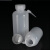 塑料大口边管洗瓶溶液纯水清洗瓶实验室用化学教学耗材塑料洗瓶 250ml