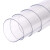 稳斯坦 W896 透明磨砂垫子 PVC垫子桌垫防水防油免洗水晶板塑料磨砂垫1.5mm 60*100cm