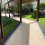 Yern 生态地铺石 庭院PC砖仿石材 芝麻黑200x600 厚18mm /块 人行道麻面广场生态地铺石