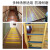 焱思泰楼梯步台阶贴防滑条自粘防打滑划线踏步胶带胶条pvc地板瓷砖地面 黄色（/米）带胶 30mm