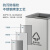 组合分类垃圾桶学校公共场所干湿分离环保垃圾箱售楼部户外果皮箱 273T 白色烤漆(单个)