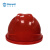 Raxwell Eco-1 安全帽HDPE 新国标耐低温电绝缘 带透气孔 红色1顶  RW5131